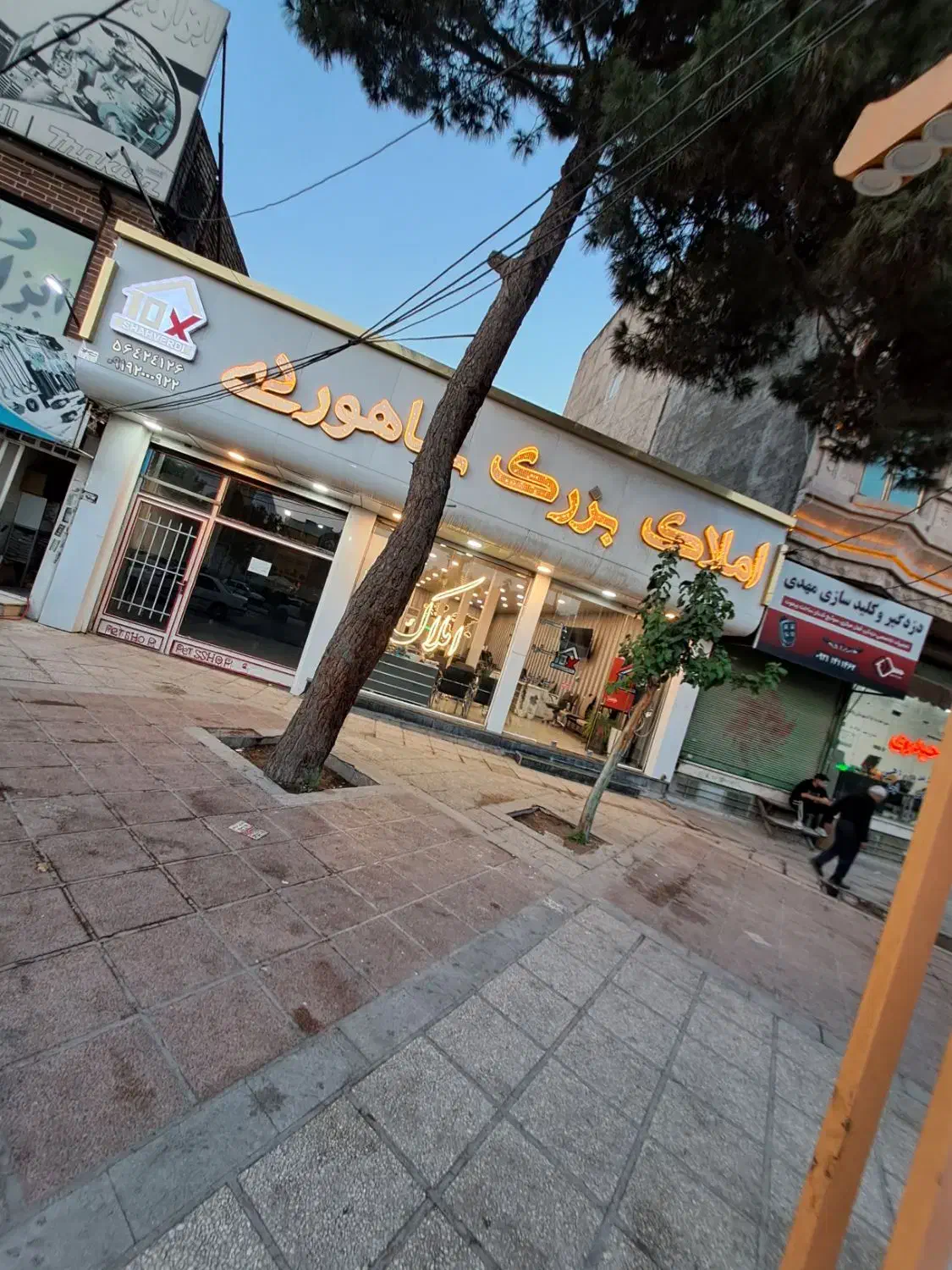 آپارتمان ۱۲۰ متر رباط کریم خ فرهنگ|فروش آپارتمان|رباط‌کریم, رباط‌کریم|دیوار