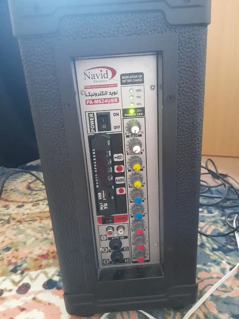 اکو نویدالکترونیک + میکروفون اکو چنگ+پایه میکروفون|سیستم صوتی خانگی|قم, چهار امامزاده|دیوار