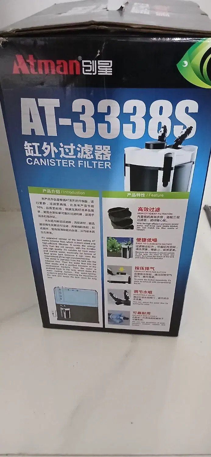 تصفیه AT3338s اگواریوم|ماهی|سبزوار, غرب نیروگاه|دیوار