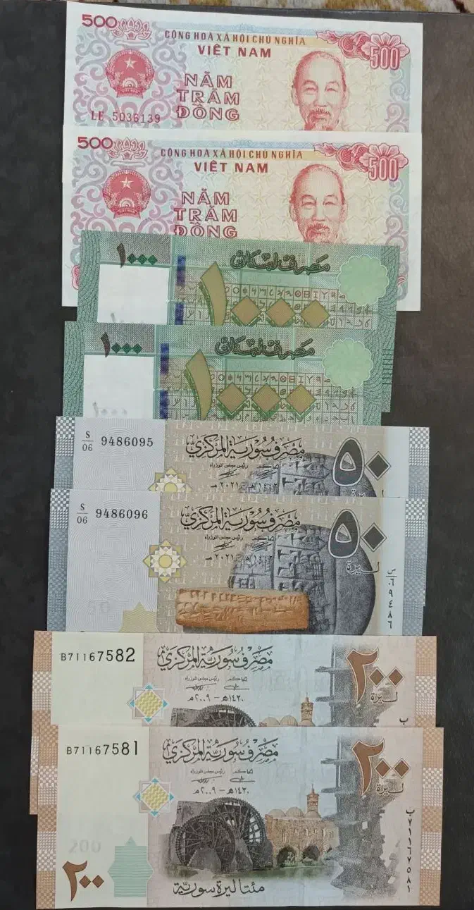 ۱۰ جفت (۲۰ قطعه) اسکناس خارجی بانکی نو|کلکسیون سکه، تمبر، اسکناس|مشهد, عامل|دیوار