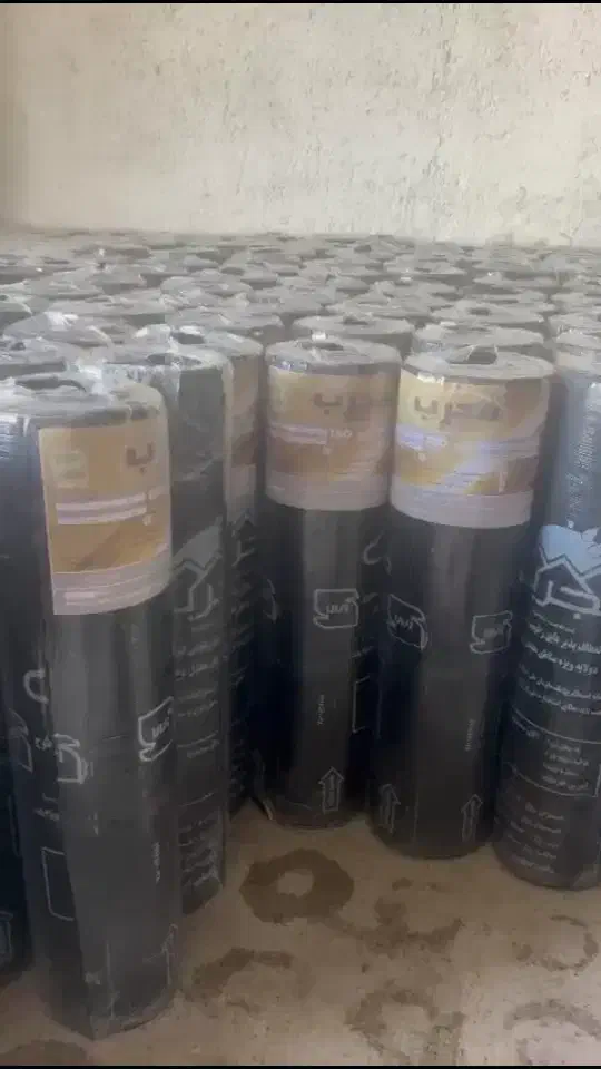 ایزوگام|خدمات پیشه و مهارت|قشم, |دیوار