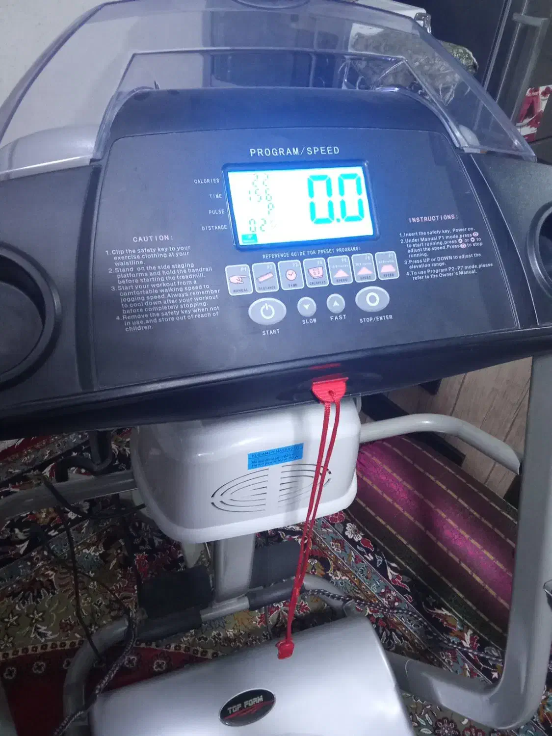 تردمیل حرفه ای هفت کاره|تجهیزات ورزشی|فولادشهر, مسکن مهر فولادشهر|دیوار