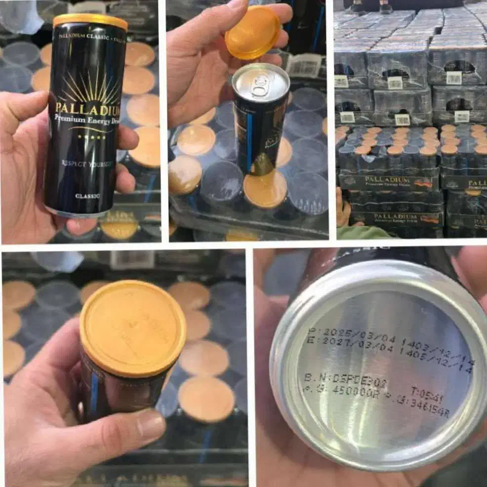 انرژی زا پالادیوم و انرژی زا نرژ|خوردنی و آشامیدنی|تهران, گمرک|دیوار
