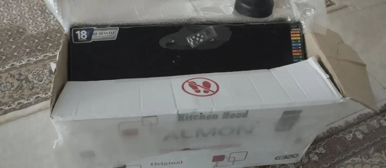 هود آشپز خانه نو|هود|خوی, |دیوار