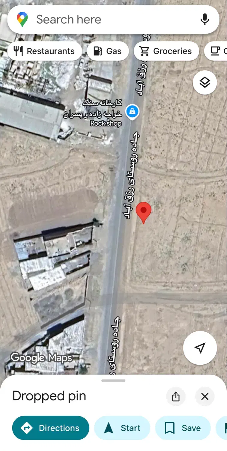 فروش زمین موقعیت بسیارخوب|فروش زمین و ملک کلنگی|فرح دشت, |دیوار