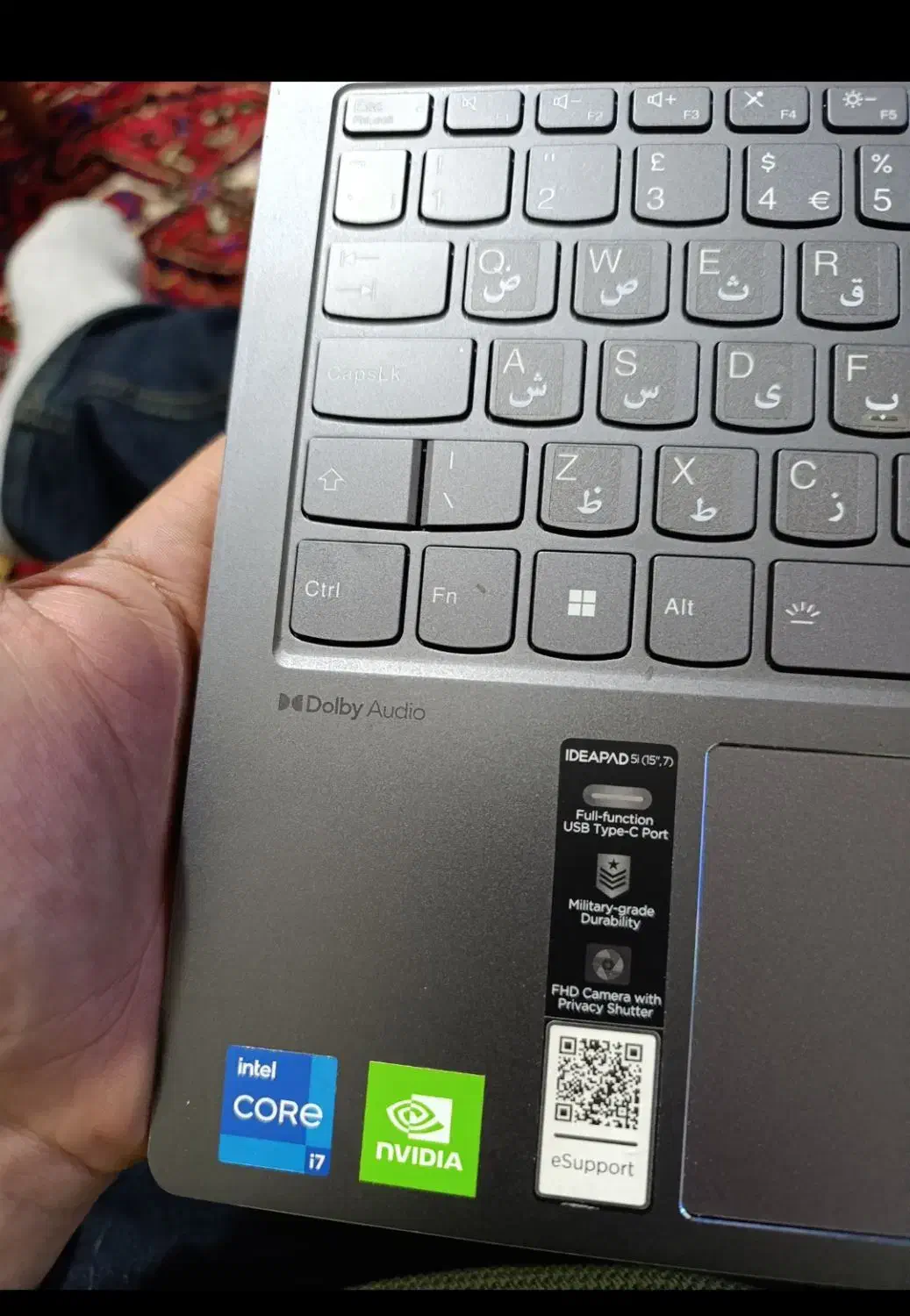 لپ تاپ لنوو i1225u corei7|رایانه همراه|مراغه, |دیوار