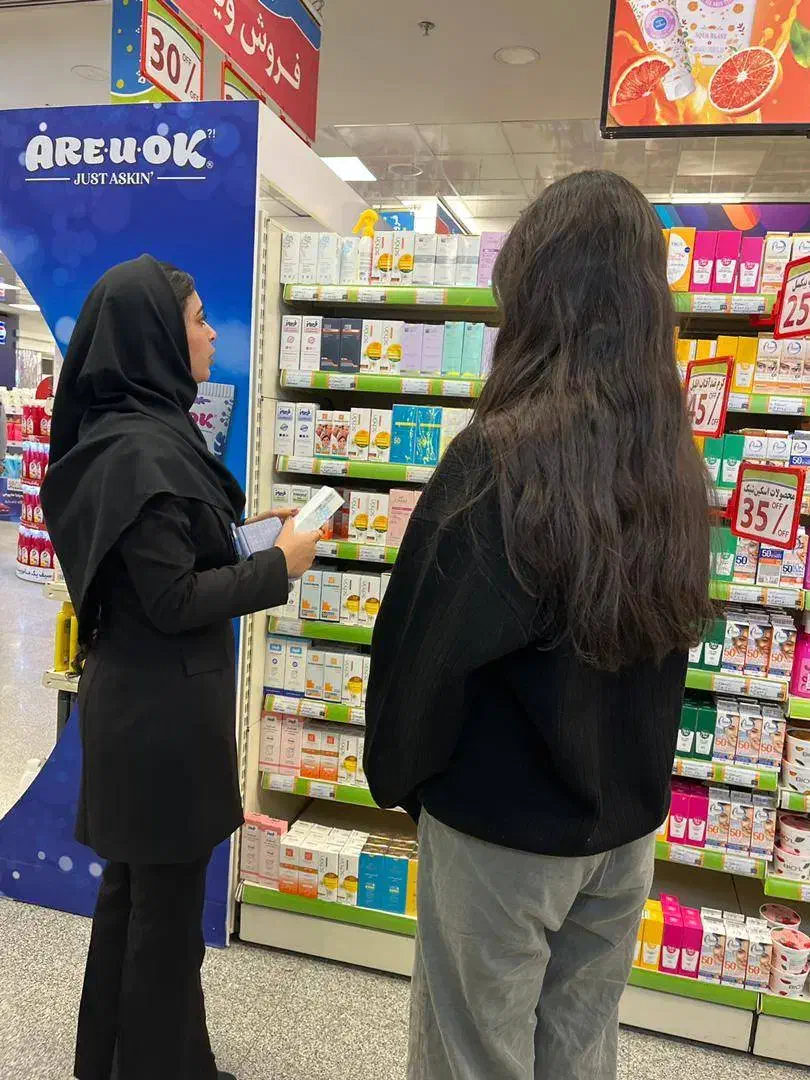 استخدام فروشنده|استخدام خدمات فروشگاه و رستوران|بندر انزلی, آذربایجان|دیوار