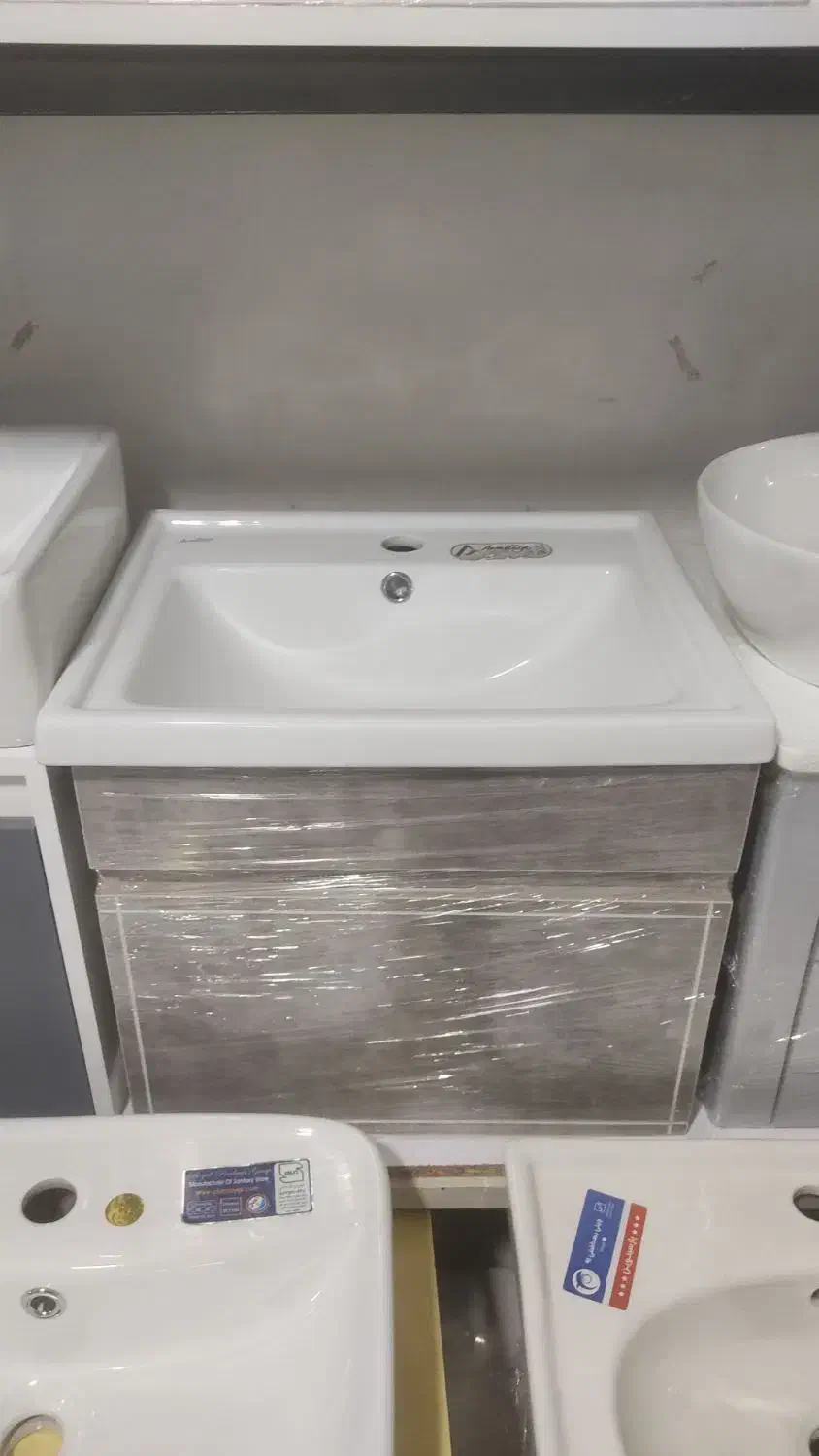 دنیای/روشویی/کابینتی/شهرمروارید|لوازم سرویس بهداشتی|قم, نیروگاه|دیوار