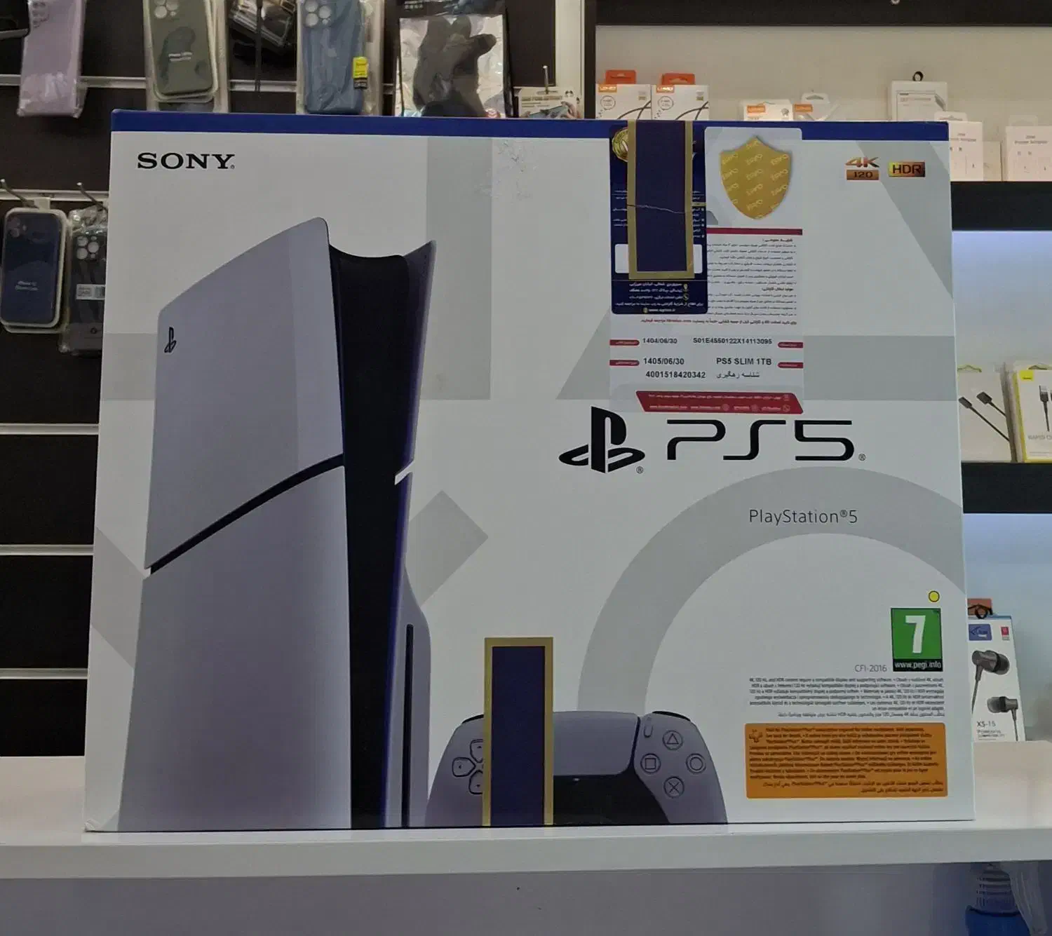 ps5 slim standard آکبند ریجن اروپا با گارانتی|کنسول، بازی ویدئویی و آنلاین|ارومیه, |دیوار
