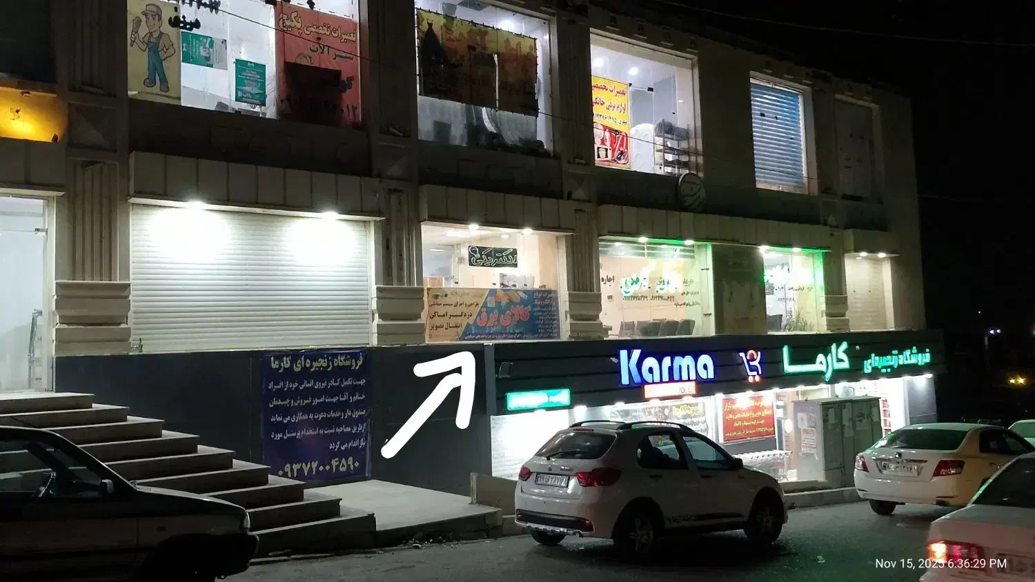 مغازه رو به خیابان اصلی|اجارهٔ مغازه و غرفه|محمدشهر, شهرک پیام (مهرالبرز)|دیوار