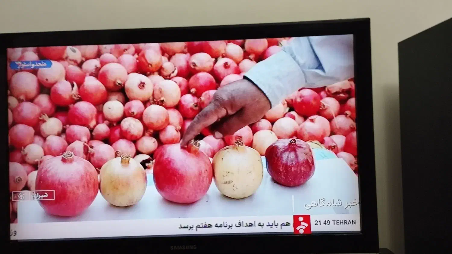 تلویزیون ال سی دی 42 اینچ|تلویزیون و پروژکتور|میانه, |دیوار