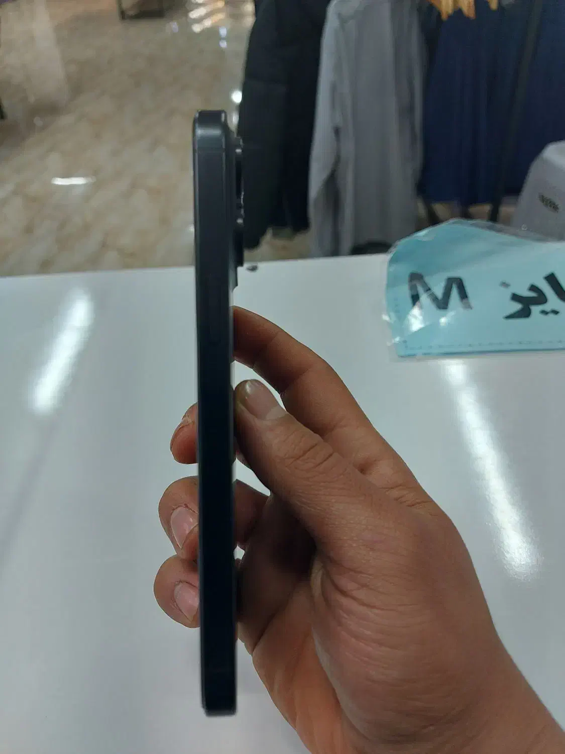 15max|موبایل|اندیشه, اندیشه فاز ۲|دیوار