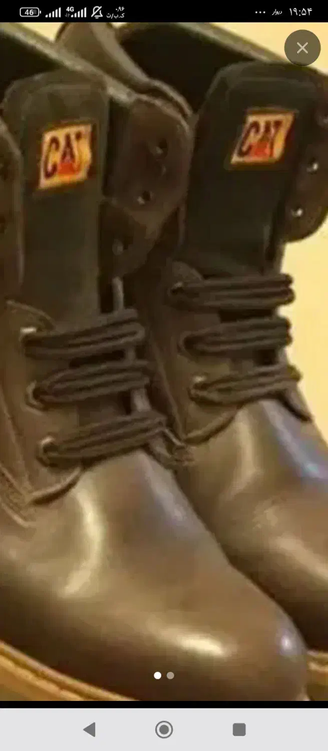نیم بوت مردانه|کیف، کفش، کمربند|خرمآباد, |دیوار