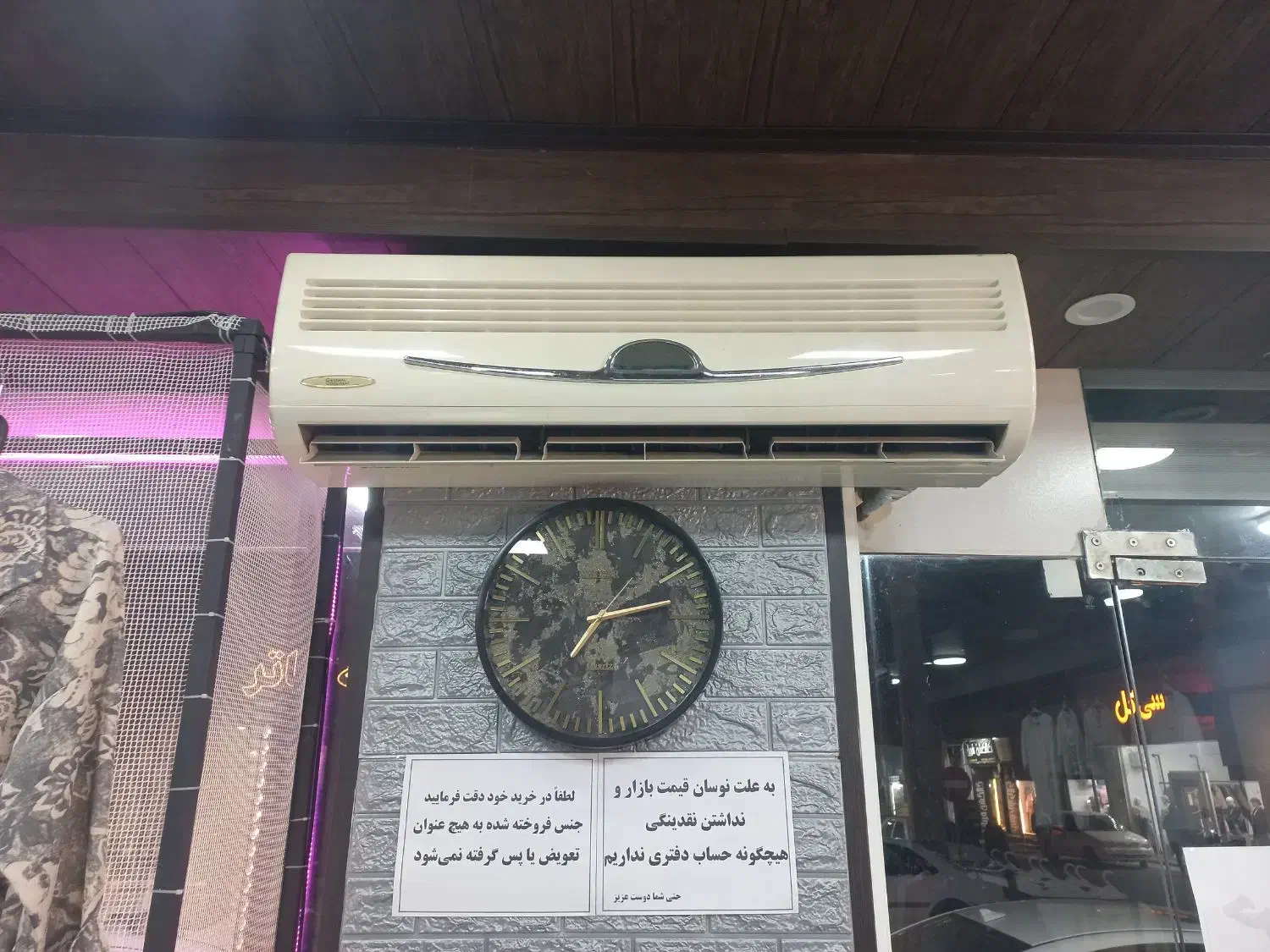 اسپلیت جنرال ۳۰ هزار موتور بزرگ|کولر گازی و فنکوئل|آزادشهر, |دیوار