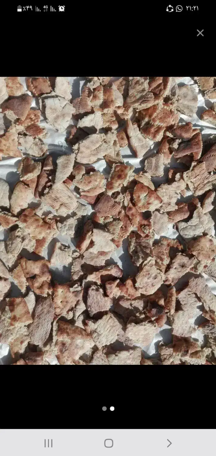 نان خشک|خوردنی و آشامیدنی|درح, |دیوار