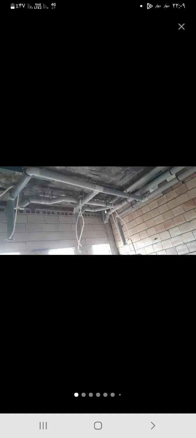 لوله کشی ساختمان|خدمات پیشه و مهارت|سبزوار, قلعه‌نو دهزار|دیوار