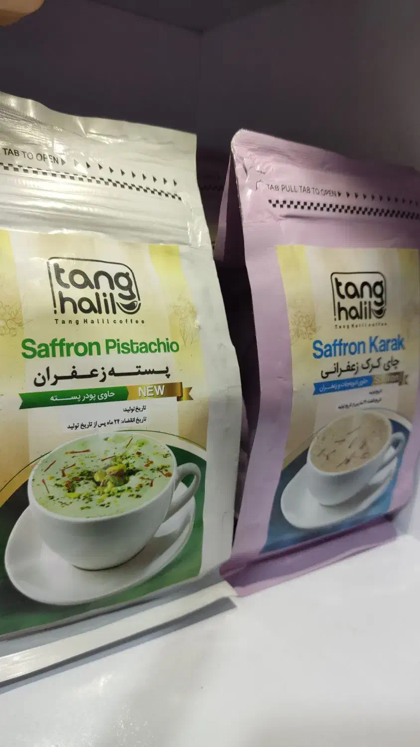 دان قهوه چای کرک چای پسته کاپوچینو|خوردنی و آشامیدنی|رباطکریم, شهرک والفجر|دیوار