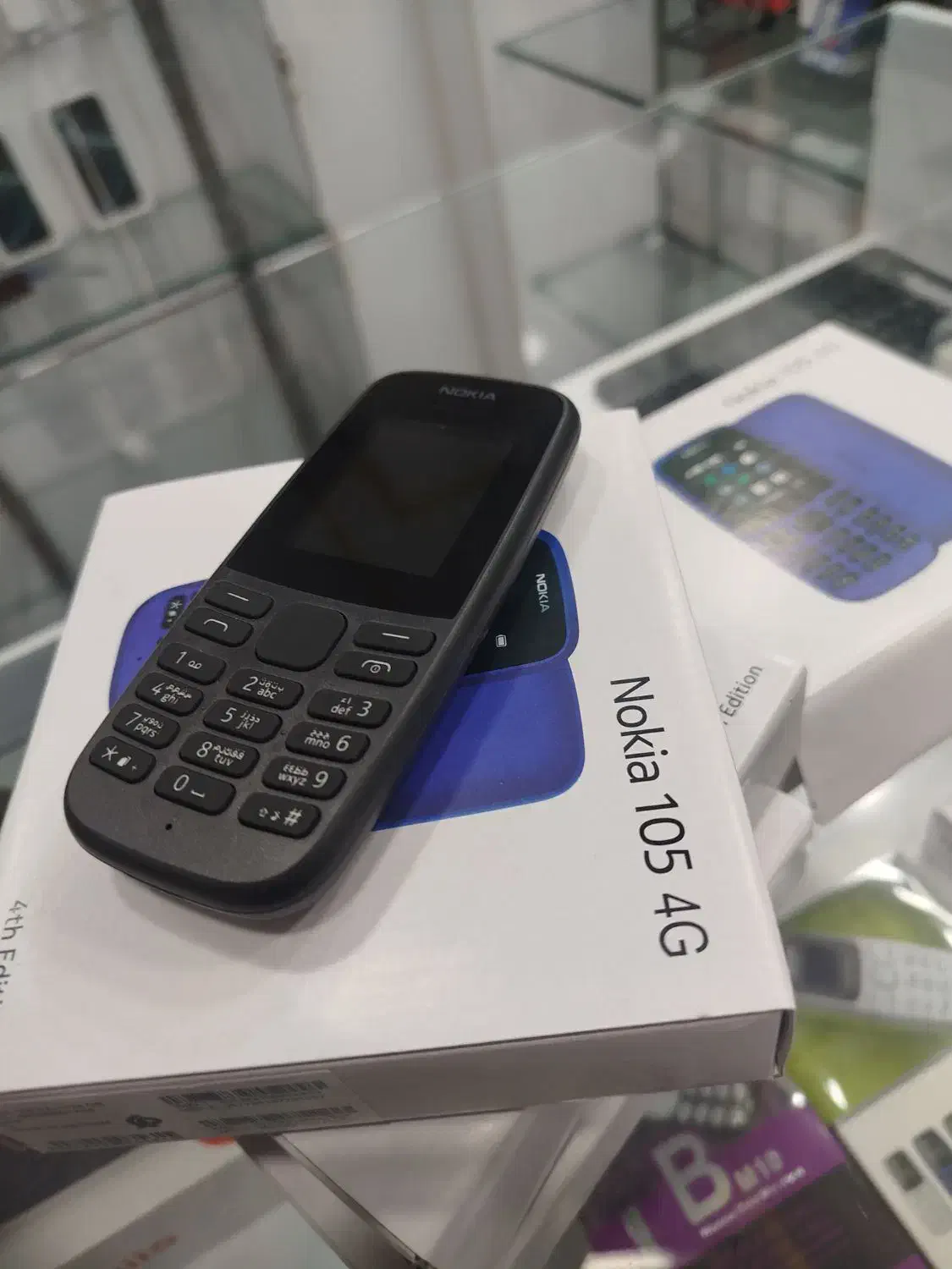 گوشی ساده نوکیا 105 *اول تحویل بگیر بعد پرداخت کن*|موبایل|تهران, منیریه|دیوار