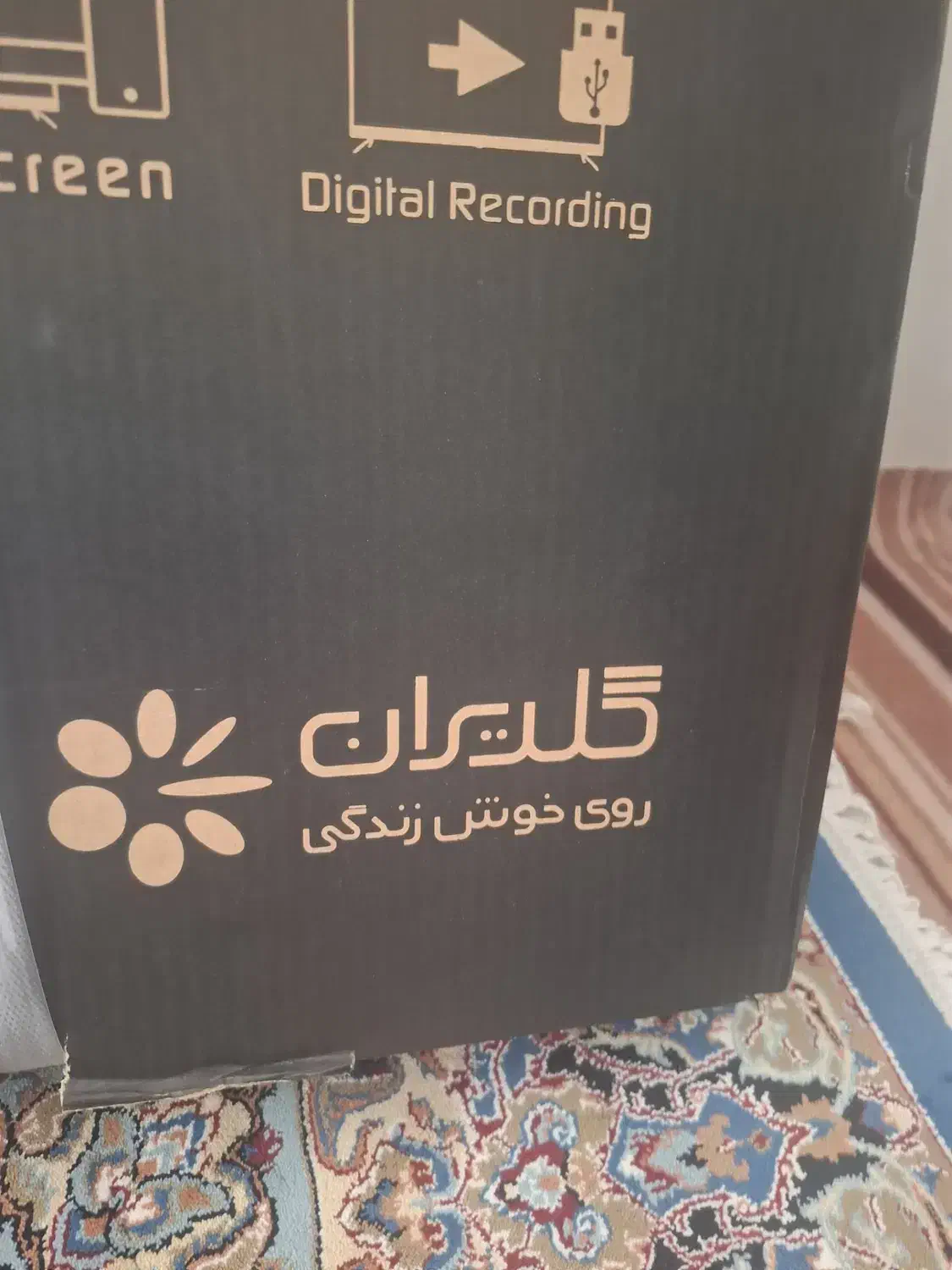 تلویزیون هوشمند جی پلاس|تلویزیون و پروژکتور|اردبیل, |دیوار