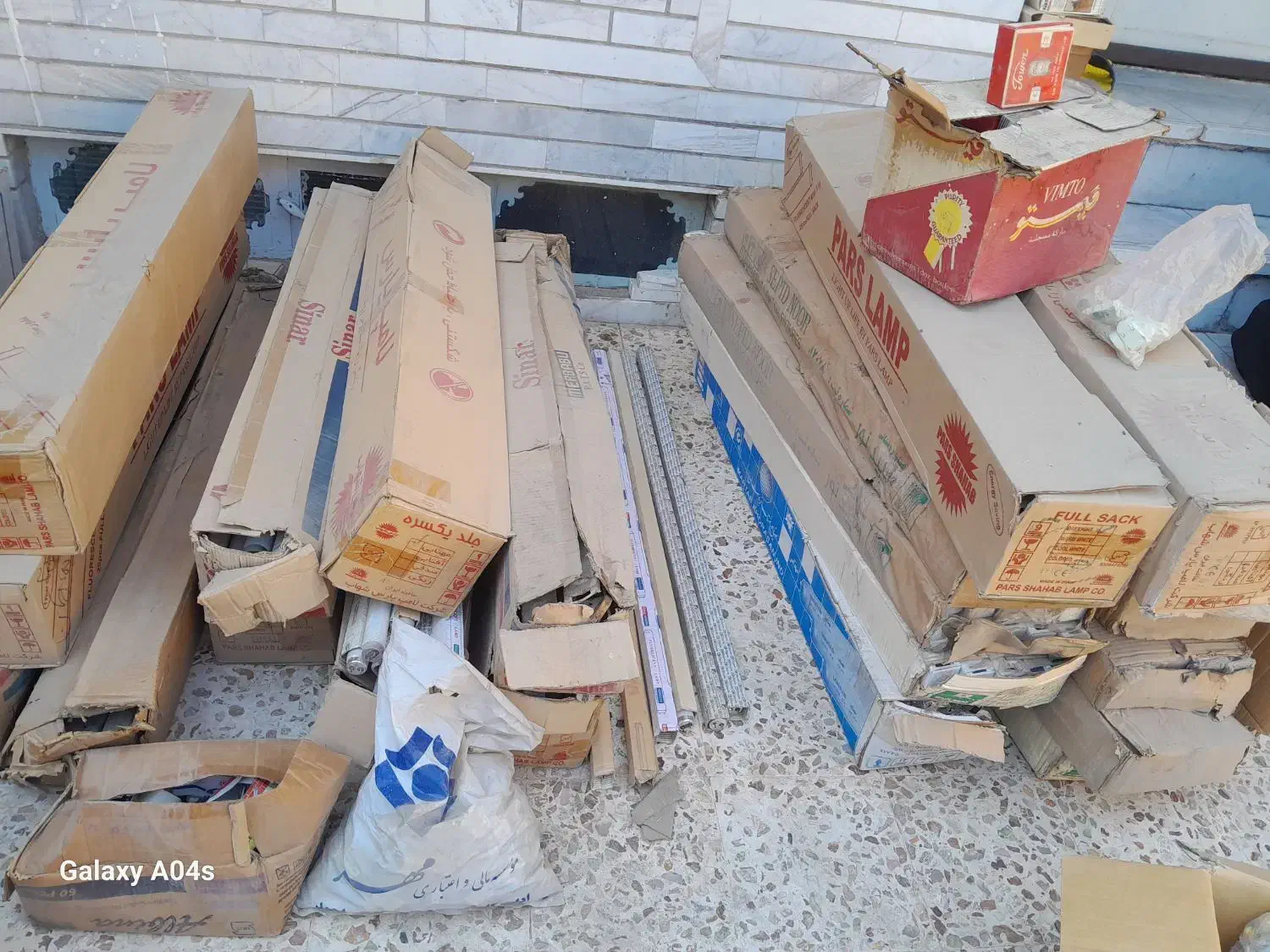 1۵۰ عدد مهتابی کامل باپایه استفاده نشده پلمپ|لامپ و چراغ|بهبهان, |دیوار