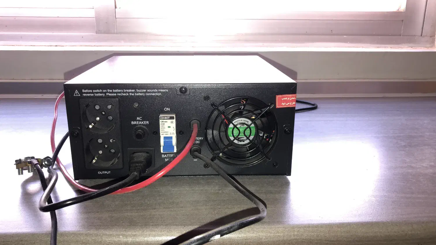 UPS برند VOLTAMAX 300W pure sine wave|قطعات و لوازم جانبی رایانه|تهران, سبلان (لشگر)|دیوار