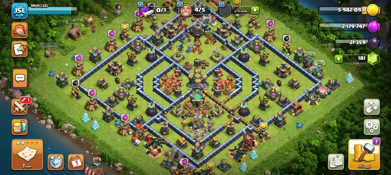 کلش|کنسول، بازی ویدئویی و آنلاین|شوشتر, |دیوار