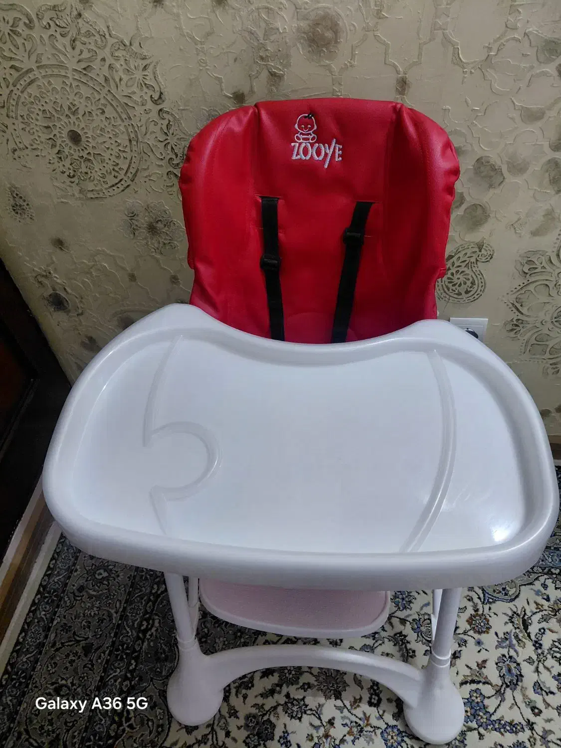 صندلی غذای کودک|تخت و صندلی بچه|بومهن, |دیوار