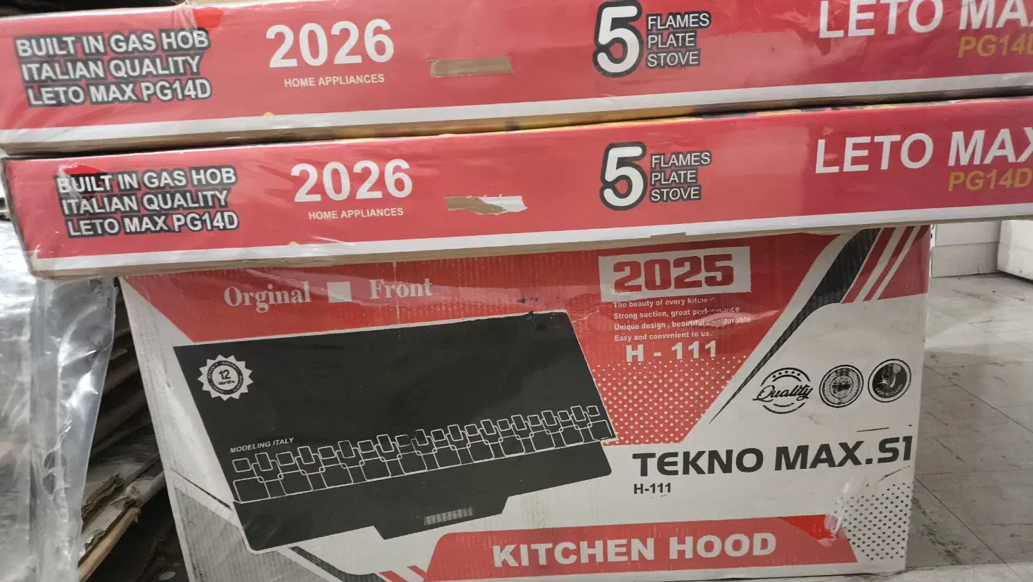 گاز صفحه‌ای و هود|اجاق گاز و لوازم برقی پخت‌وپز|شیراز, چنچنه|دیوار