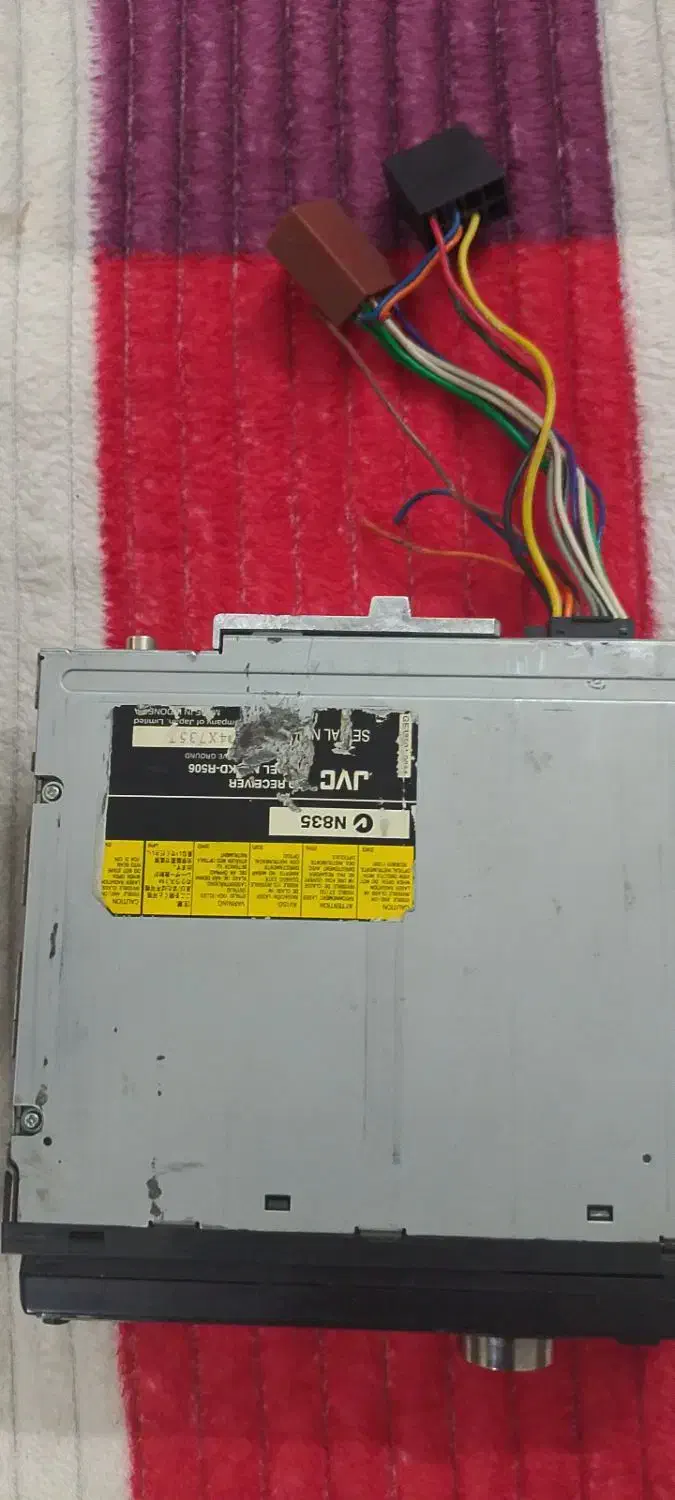 ضبط باند|قطعات یدکی و لوازم جانبی|قم, لسانی|دیوار