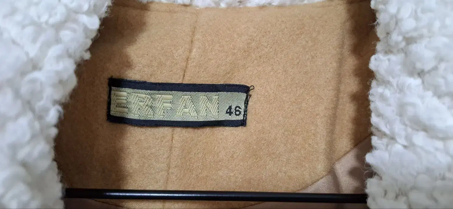 پالتو زنانه|لباس|چهارباغ, |دیوار