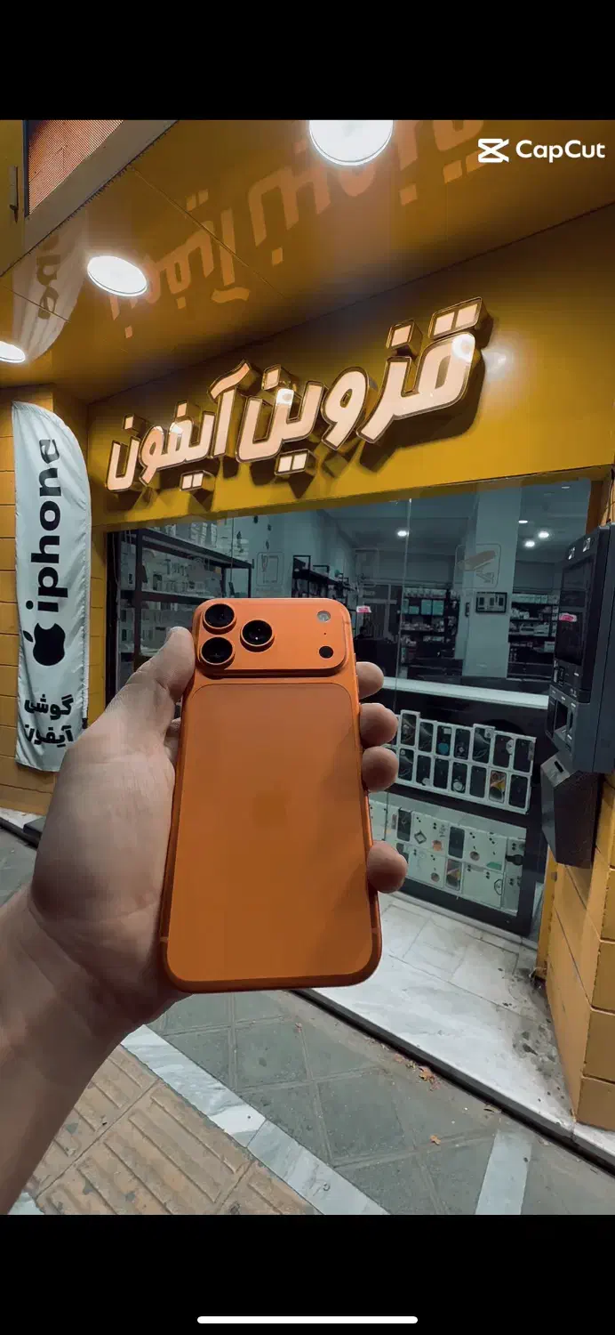 17pro17promax zaaایفون ۱۷پرو ۱۷پرومکس تحویل فوری|موبایل|قزوین, |دیوار
