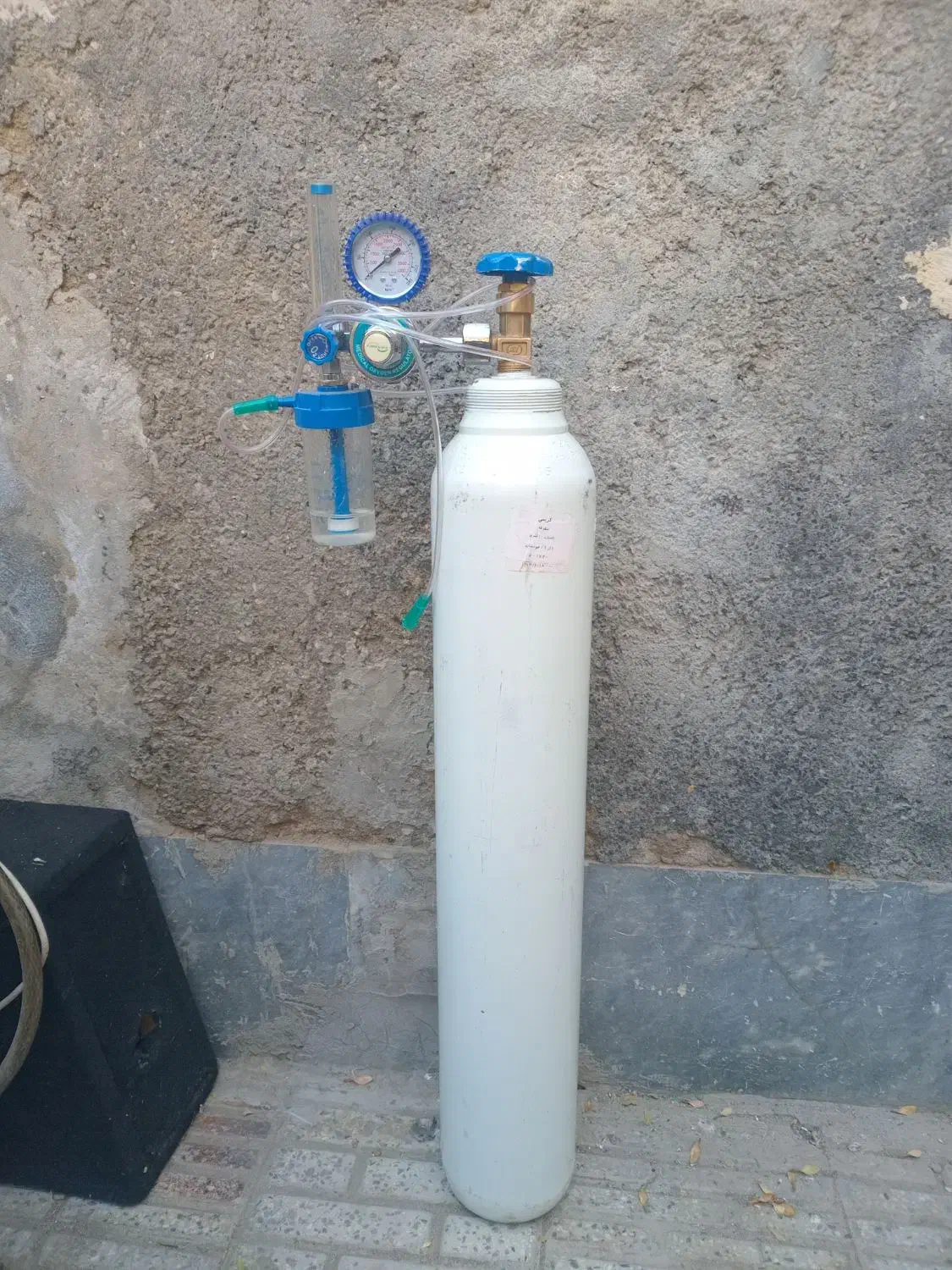 کپسول اکسیژن|پزشکی|اراک, |دیوار