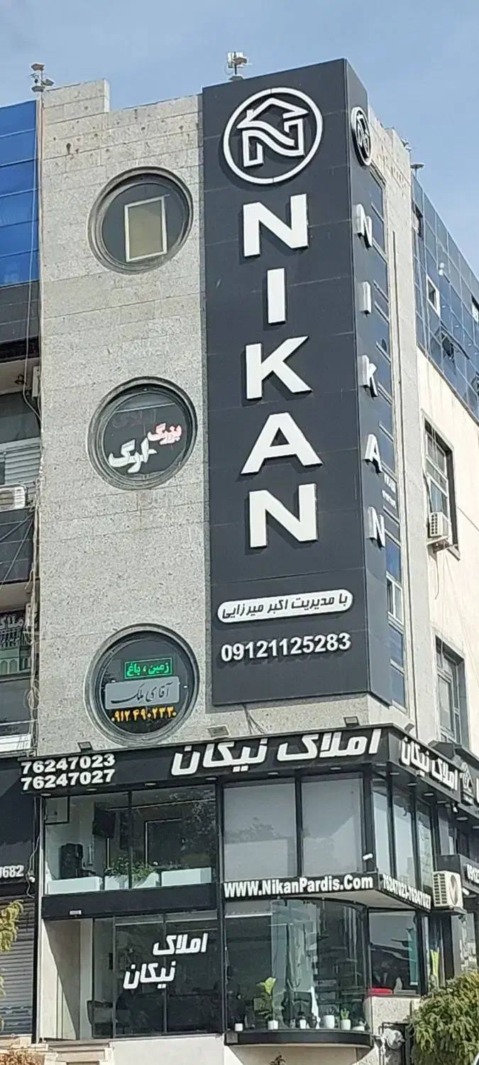 جذب مشاور آقا و خانم مجرب صنف املاک دفتر براصلی|استخدام بازاریابی و فروش|پردیس, فاز ۲|دیوار