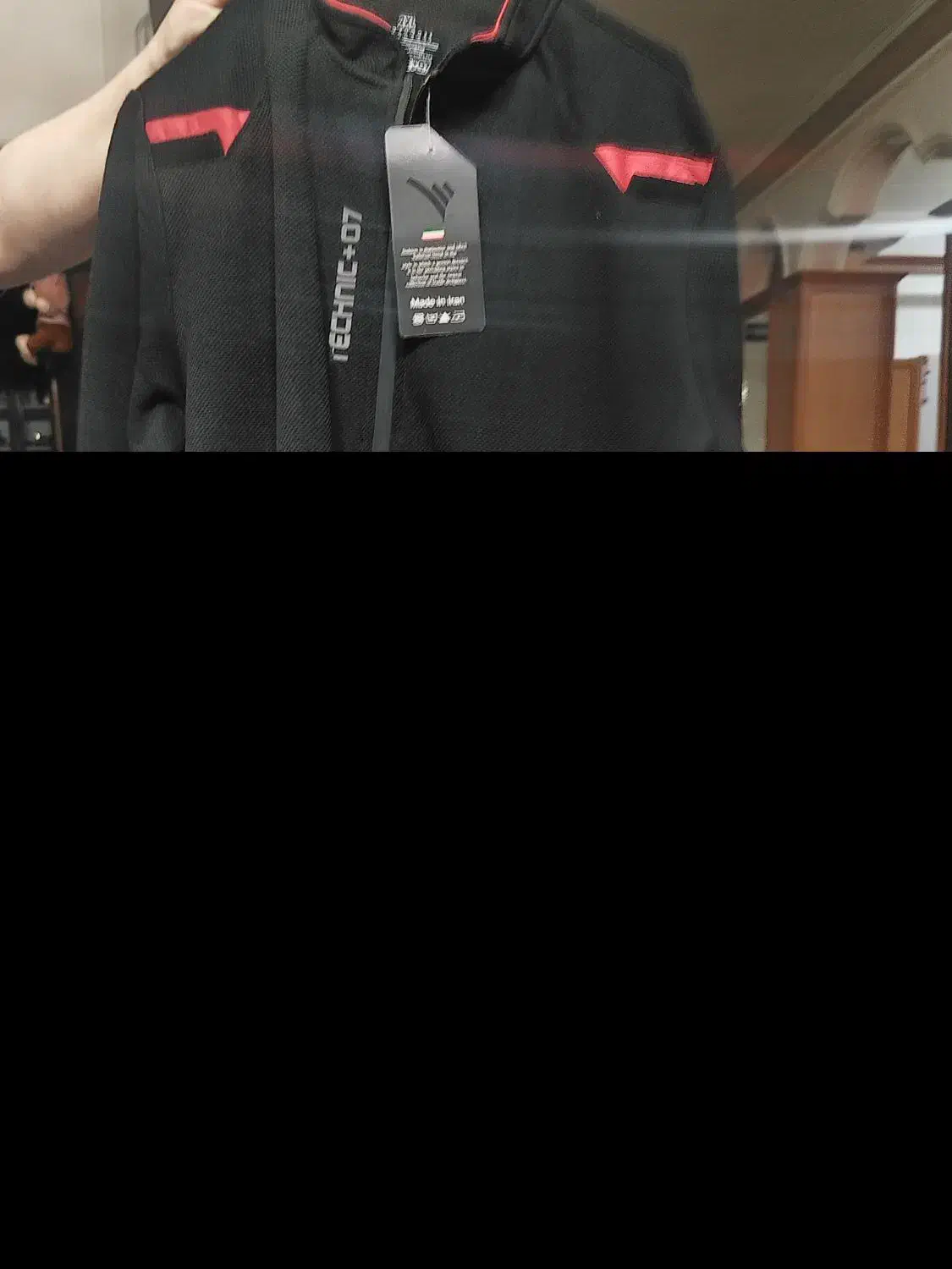 مانتو واورچرمی|لباس|ری, هاشم‌آباد|دیوار