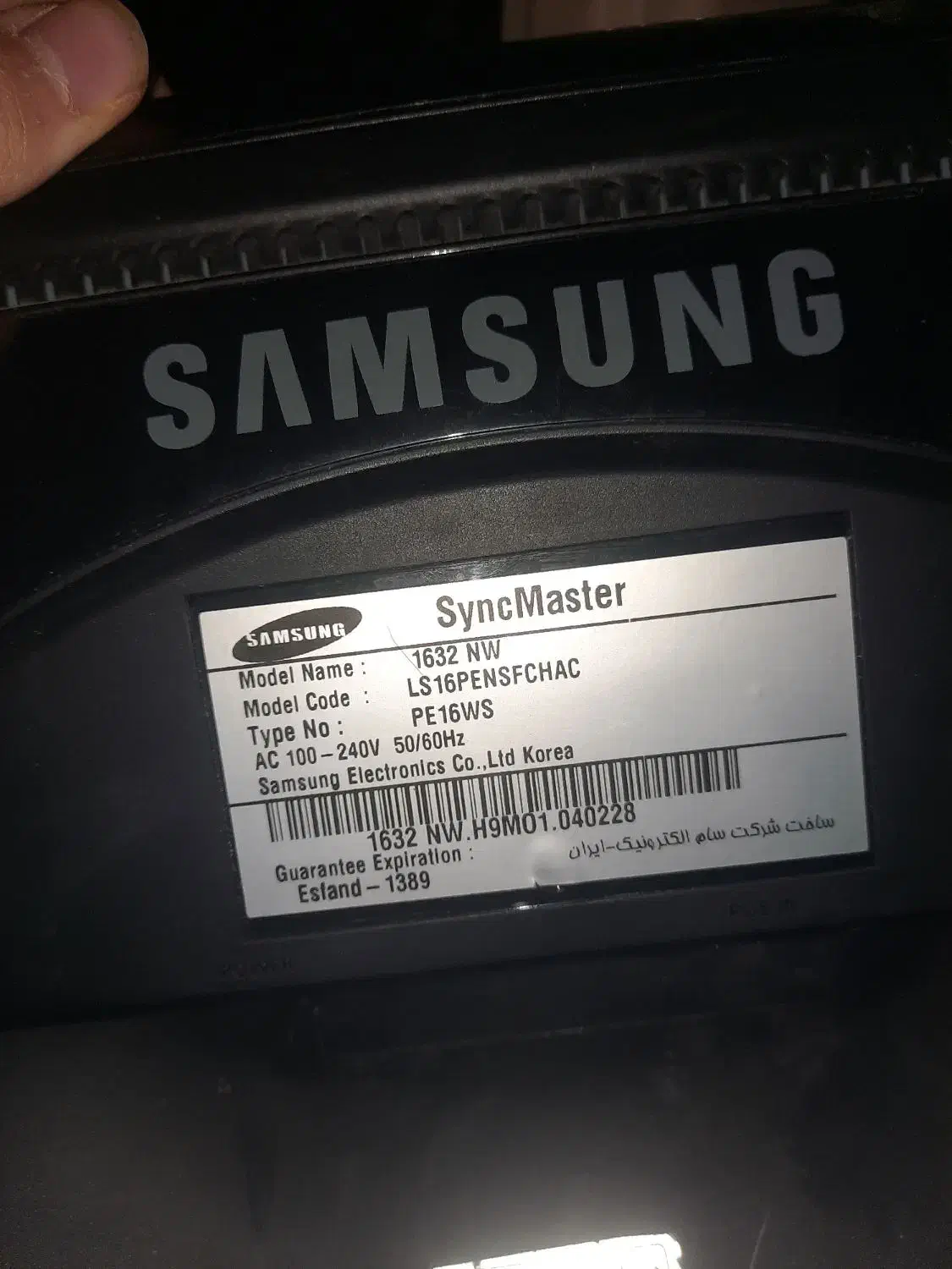 مانیتور ۱۶ اینچ سامسونگ|قطعات و لوازم جانبی رایانه|سیرجان, |دیوار