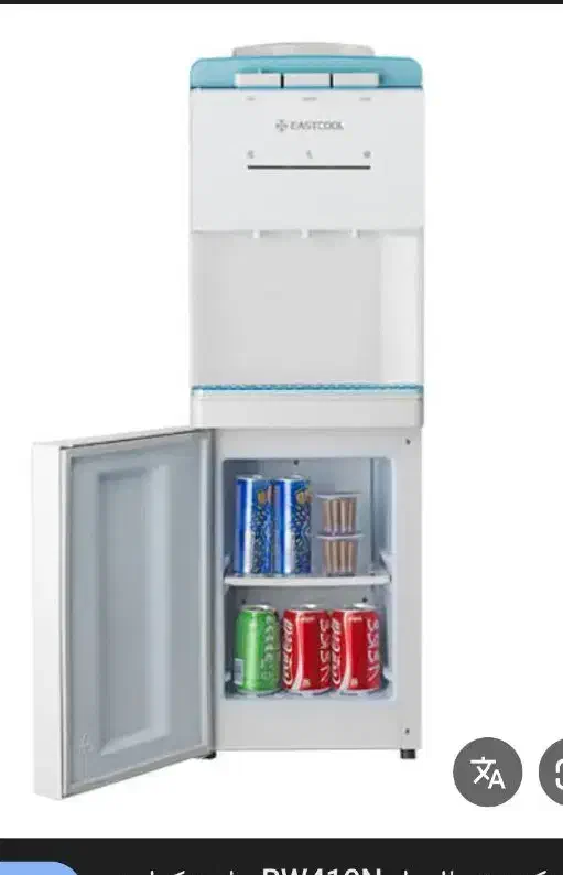 ابسرد کن ایستکول ۴۱۰|آب‌سردکن و تصفیه آب|زنجان, |دیوار