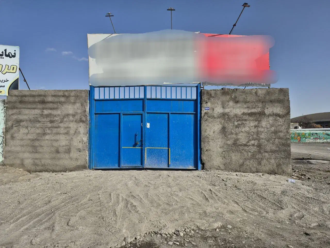 اجاره گاراژ ۴۰۰ متری|اجارهٔ مغازه و غرفه|مشهد, نوید|دیوار