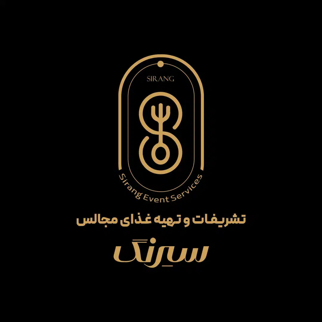تشریفات و تهیه غذا مجالس،ترحیم،عروسی،تولد و غیره|خدمات پذیرایی، مراسم|مشهد, هنرستان|دیوار
