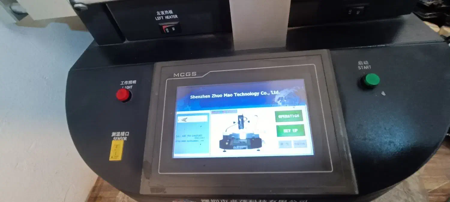 فروش دستگاه bga-R5830|ماشینآلات صنعتی|قائمشهر, |دیوار