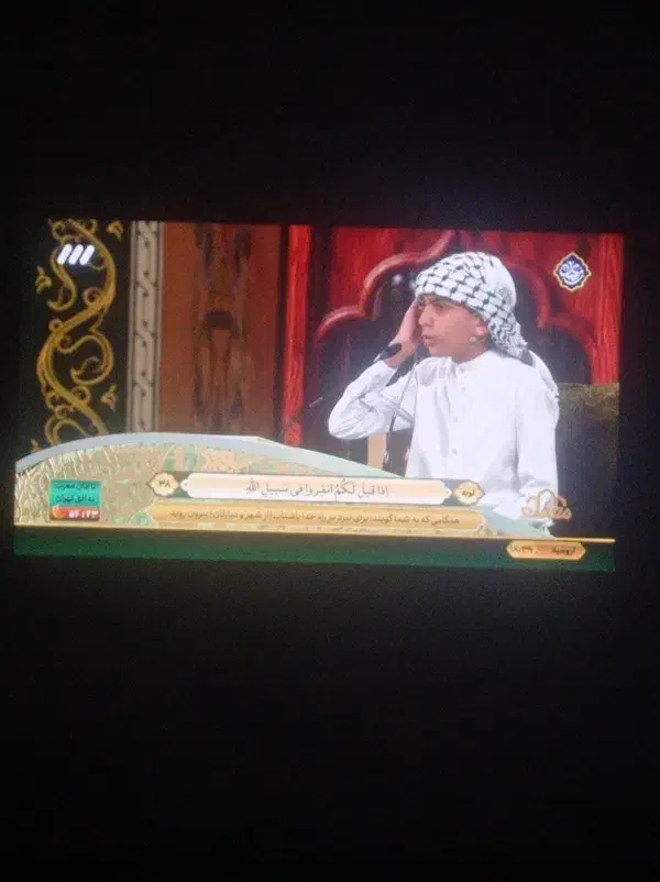 تلوزیون|تلویزیون و پروژکتور|اندیمشک, |دیوار