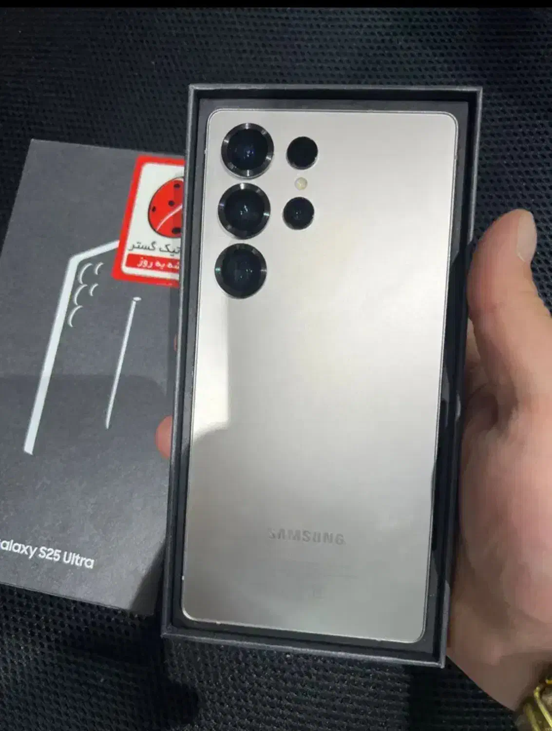 s25ultra|موبایل|تهران, حسن‌آباد|دیوار