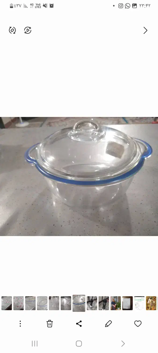 ظرفهای فرانسوی و پیرکس نو و میوه خوری و آجیل خوری|ظروف سرو و پذیرایی|شاهین‌شهر, سعدی شمالی|دیوار