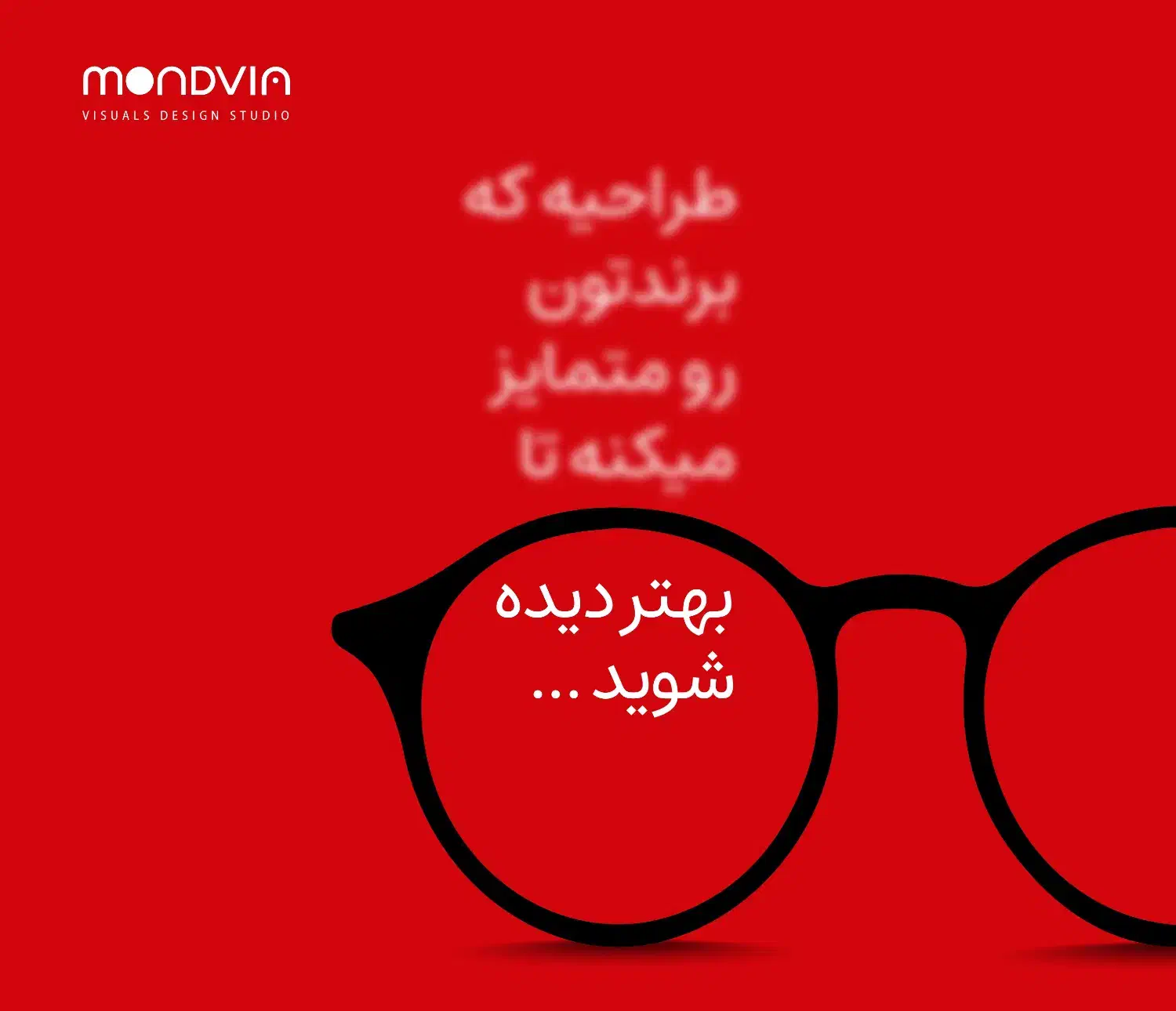 طراحی سایت و اپلیکیشن|خدمات رایانه‌ای و موبایل|تهران, سهروردی|دیوار