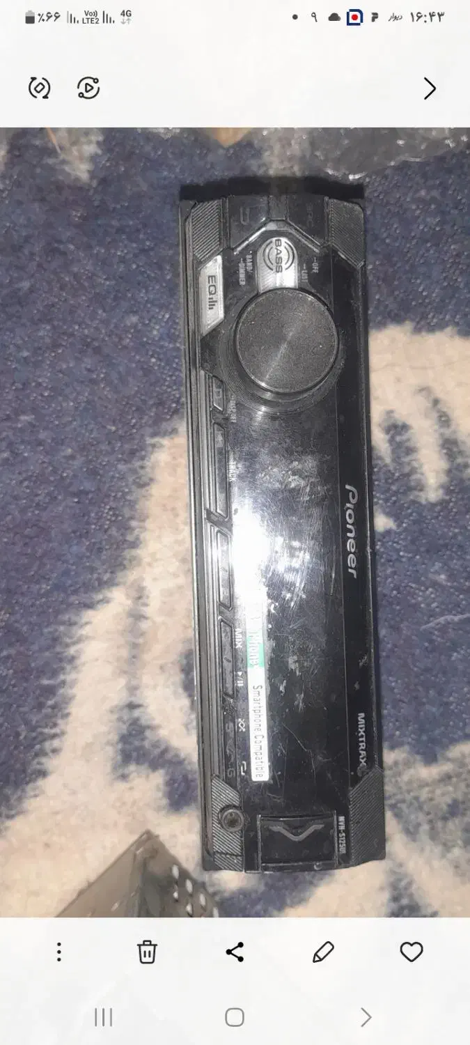 راهنمایی پایونر درحدنو ۲تا|فعالیت داوطلبانه|کرمان, |دیوار