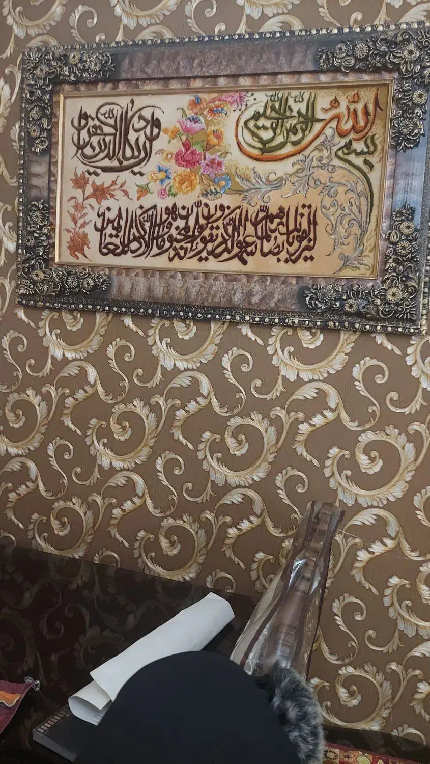 تابلو فرش دستباف|تابلو فرش|بروجرد, |دیوار