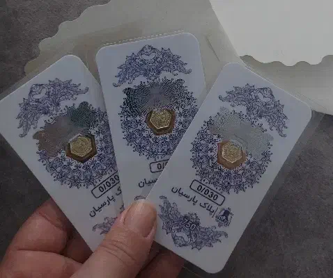 ۲عددسکه طلا ۵۰ سوت|جواهرات|رشت, استقامت ۱|دیوار