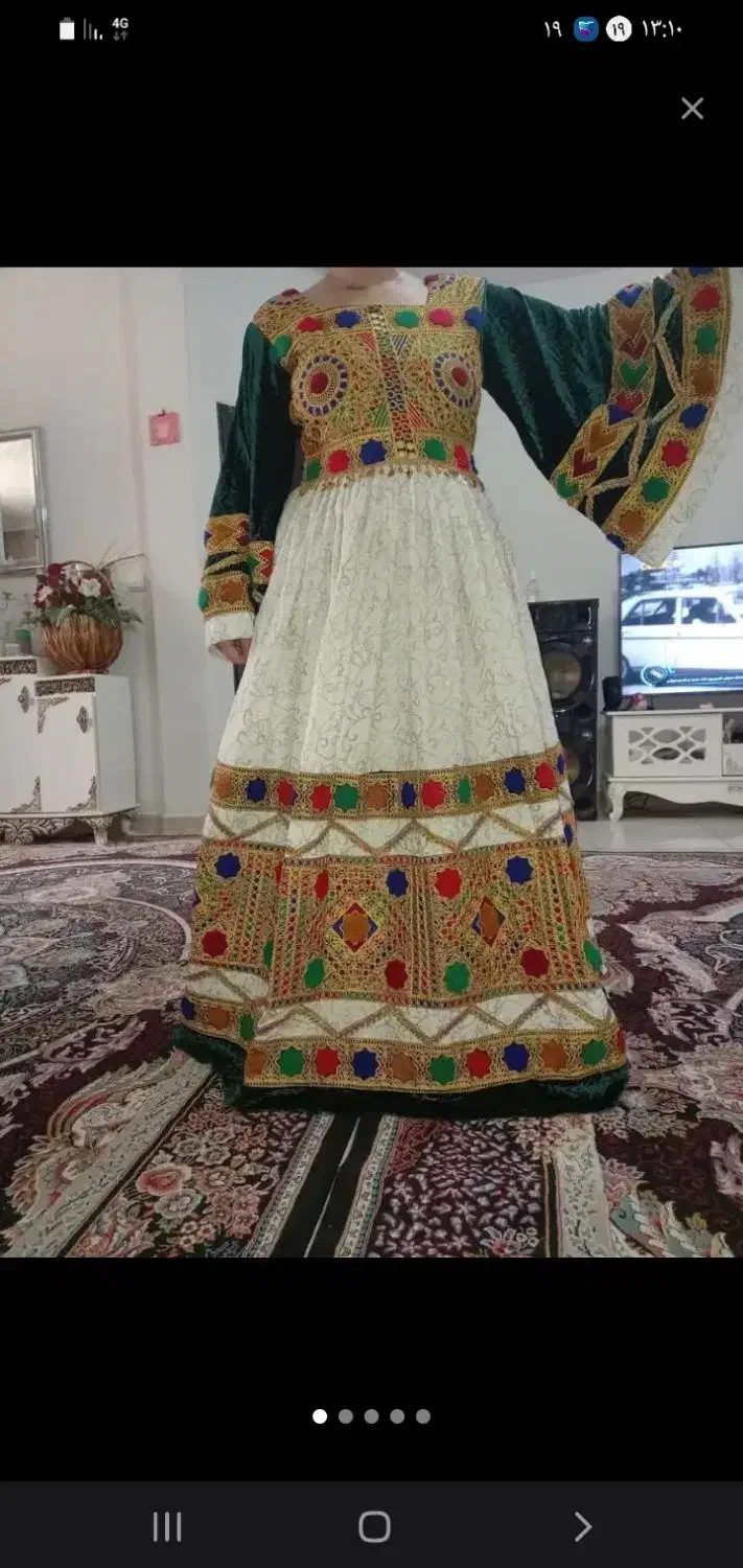 لباس محلی زیبا|لباس|بومهن, |دیوار