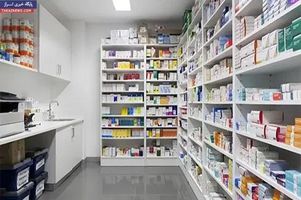 جویای کار در داروخانه|فعالیت داوطلبانه|خلخال, |دیوار
