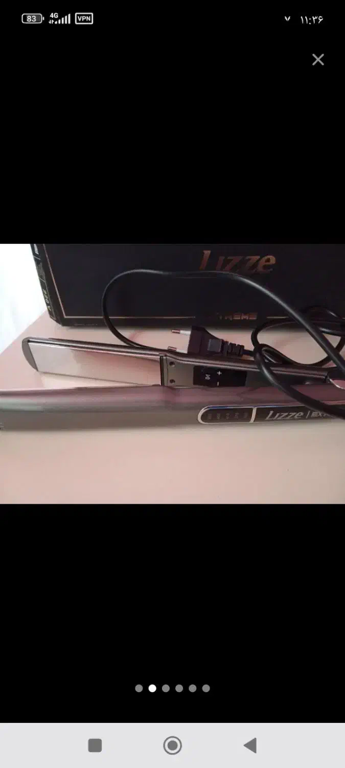 اتو موی لیز|آرایشی، بهداشتی، درمانی|مشگین شهر, |دیوار