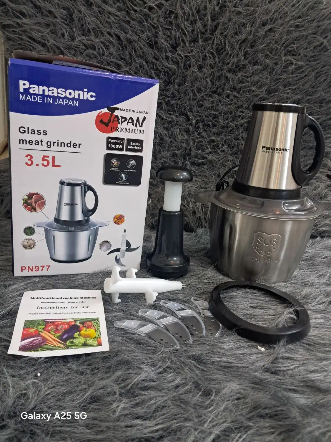 غذاسازهمزن خوردکن خردکن دسینی یونیک پاناسونیک|خردکن، آسیاب، غذاساز|مشهد, آزادشهر|دیوار